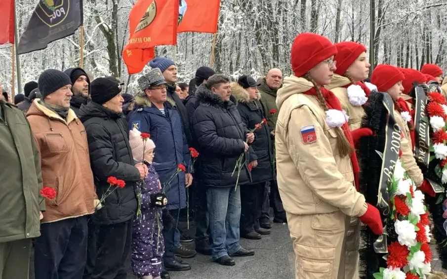 Нижегородцы почтили память воинов-интернационалистов